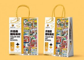 ?國際學校禮品手提袋印刷