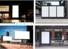 上海各大商圈戶外廣告制作
