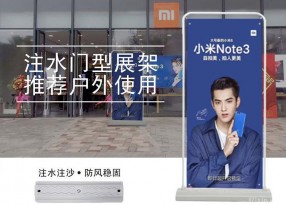 注水門型展架