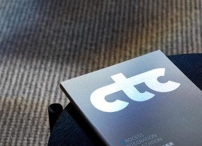 高檔畫冊