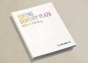 上海企業畫冊印刷報價不同的原因是什么？