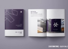 上海企業畫冊印刷：精準呈現企業實力，提升市場競爭力