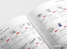 產品宣傳冊