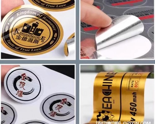 上海專業(yè)標(biāo)簽定制企業(yè)