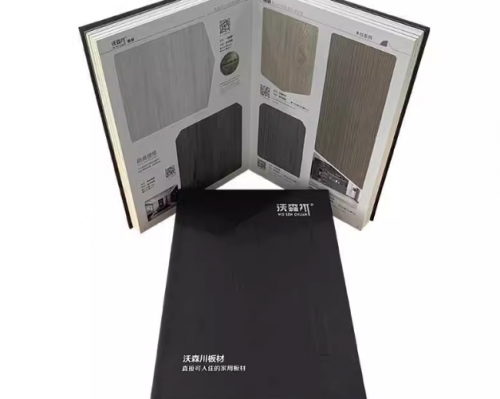 家裝建材樣品展本示色卡樣冊
