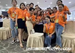 全棉POLO衫企業(yè)員工團(tuán)建T恤定制廠家