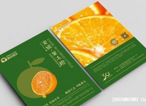 上海宣傳單印刷