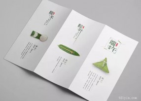 公司為何重視廣告單頁印刷？