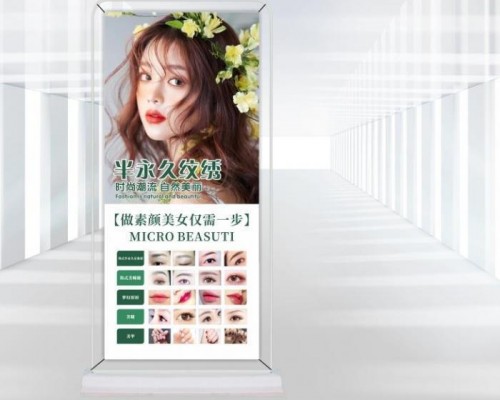 上海X架制作公司