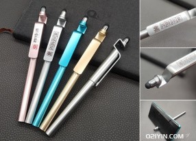 簽字筆定制