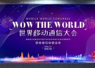 上海寫真噴繪戶外廣告印刷制作