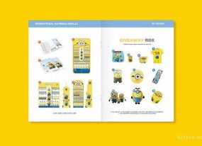 產品畫冊印刷適應市場的有效方法是什么？
