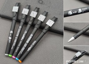 廣告筆訂制