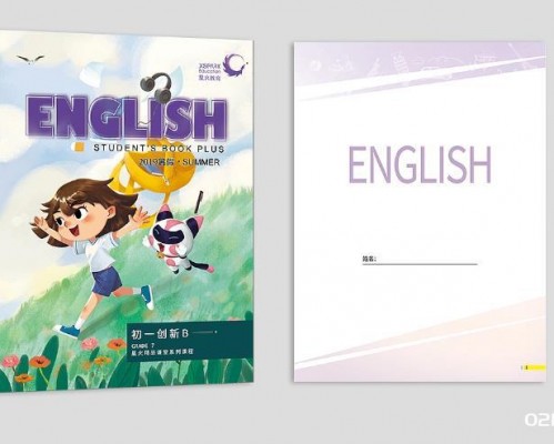 英語教材書籍