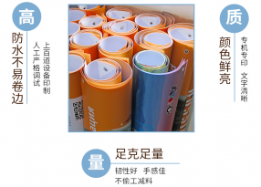 影響海報印刷的報價幾個因素