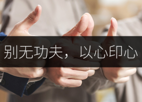哪些類別畫冊印刷對印刷廠資質有要求？