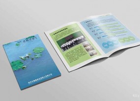 上海樣本印刷數字技術的作用
