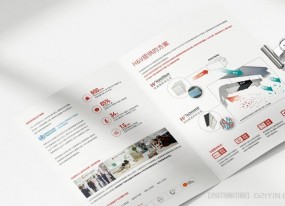 上海折頁印刷：專業定制高品質折頁，助力品牌脫穎而出