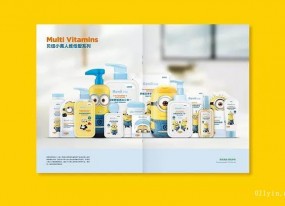 產品畫冊印刷幫助客戶了解公司產品