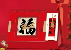 上海臺(tái)歷印刷哪家性價(jià)比高？高清印刷 + 環(huán)保材質(zhì)，從設(shè)計(jì)到成品全程省心