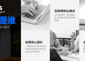 畫冊印刷中設計軟件應用的重要性