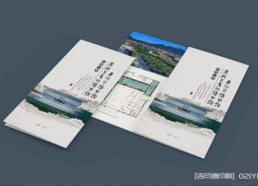 青銅博物館參觀手冊