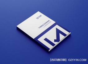 全屋定制企業(yè)畫(huà)冊(cè)設(shè)計(jì)印刷