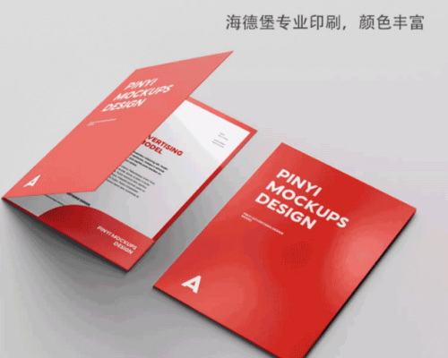 ?企業(yè)封套印刷的工藝
