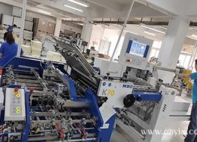 了解一下畫冊印刷企業未來的操作模式