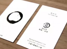 上海名片印刷主要的特點有哪些？