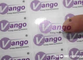 高級感透明商標(biāo)LOGO廣告印刷