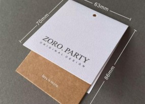 環保的紙質材料高檔服裝店吊牌定做