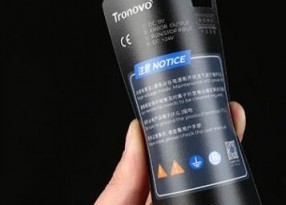 電子產品警示卡制作