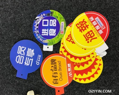 pvc超市促銷卡
