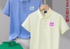 定制工作服T恤團隊廣告文化衫