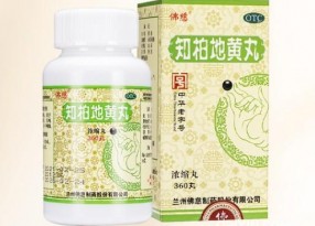 藥品標簽印刷