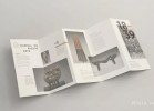 企業(yè)宣傳單印刷的創(chuàng)意設(shè)計(jì)