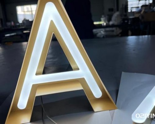 3d立體發光字