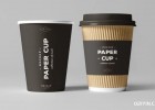 上海紙杯印刷制作公司：個性化品牌包裝的首選