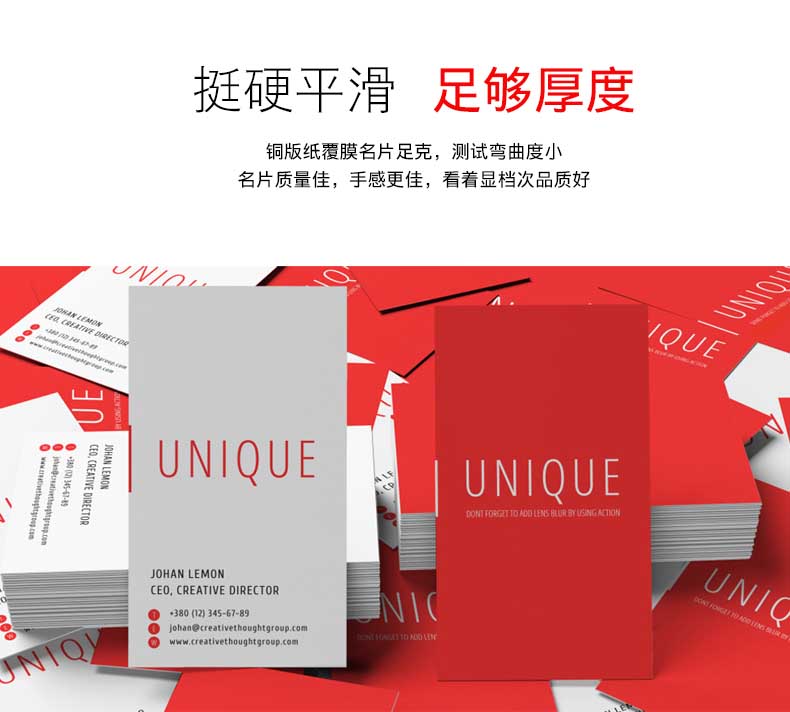 高檔商業名片和個體戶名片的區別在哪里？  第1張