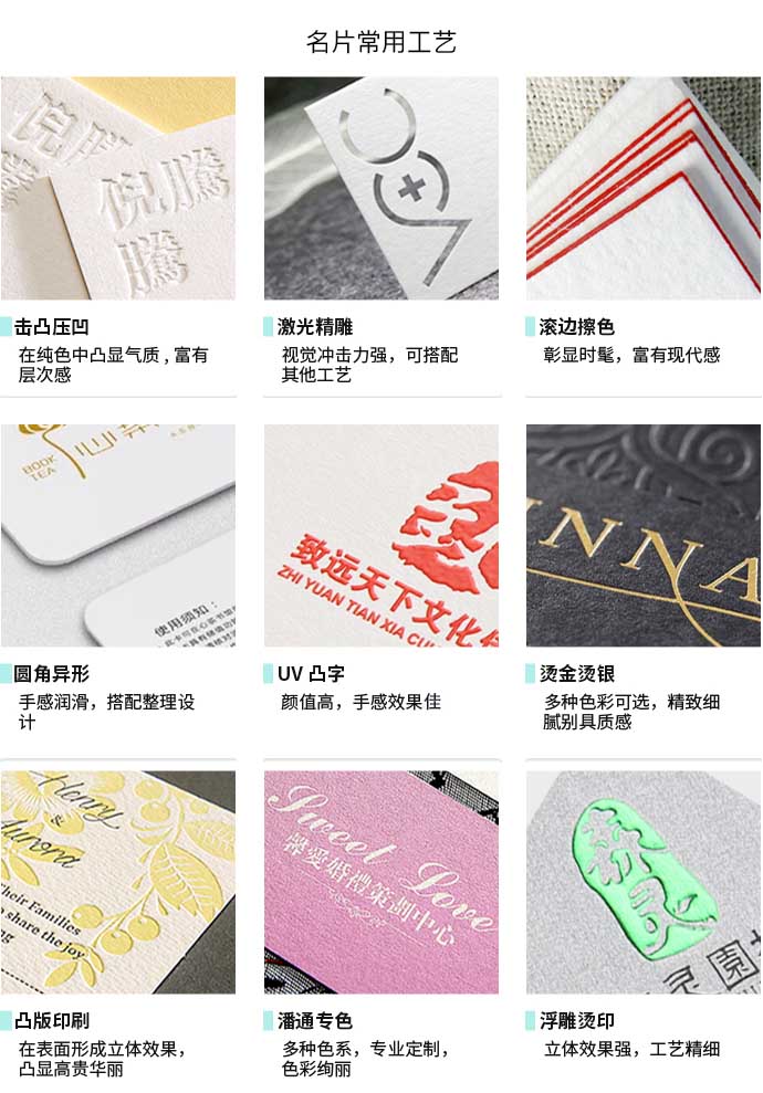 白美影  第3張