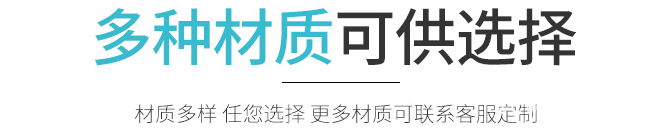 多種材質(zhì)不干膠標(biāo)簽印刷個性化定制