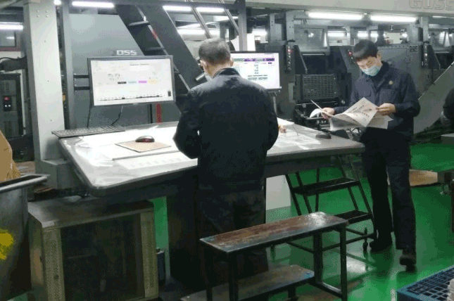 導(dǎo)致畫冊印刷套印不準(zhǔn)的幾個(gè)因素  第1張