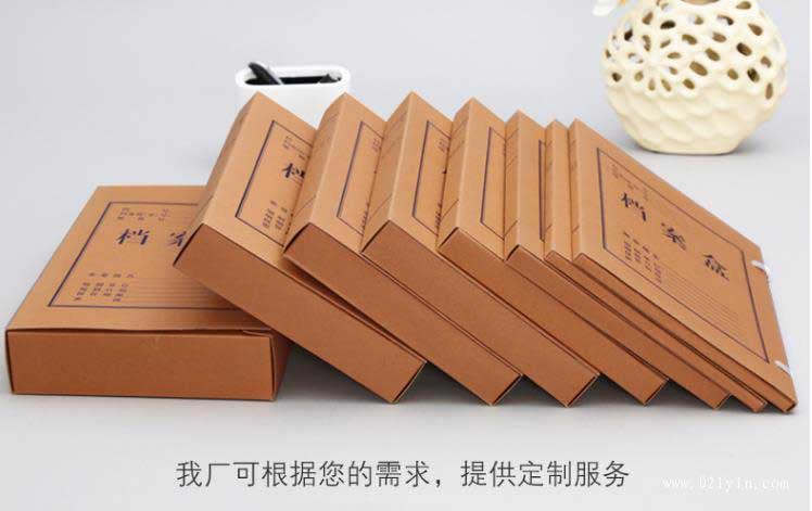 檔案盒印刷的種類及常見規格  第1張
