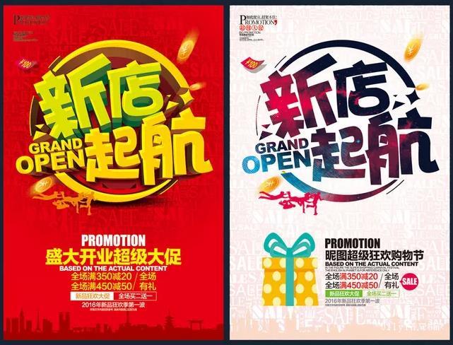 上海彩頁印刷廠如何提彩頁印刷質量？