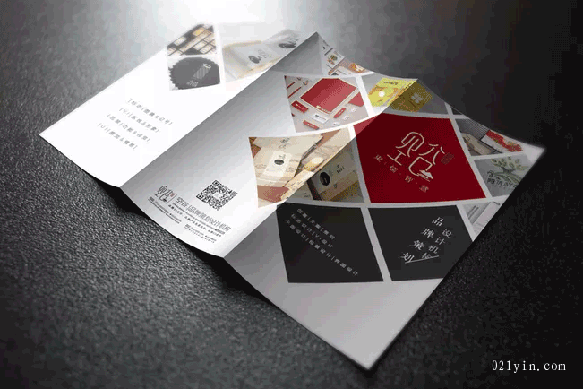 企業(yè)宣傳單印刷產(chǎn)品如何做好彩色設(shè)計(jì)  第1張