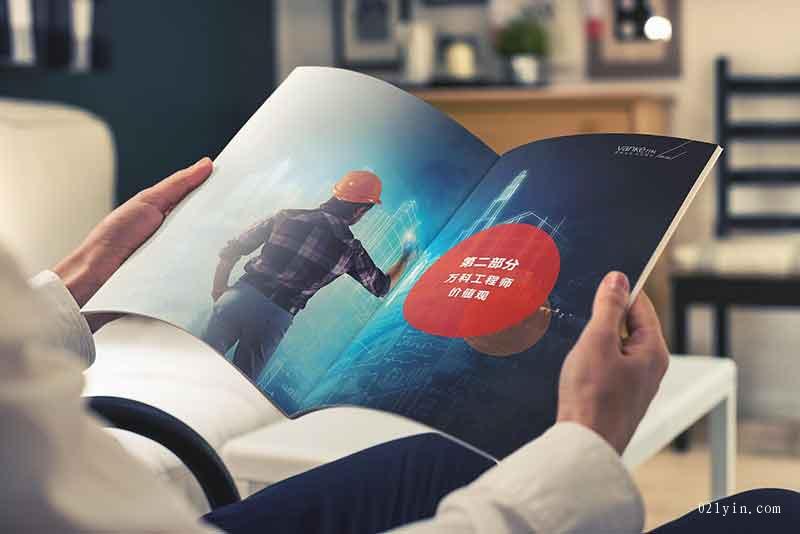 印刷工藝簡(jiǎn)潔是上海工程畫冊(cè)印刷的特色