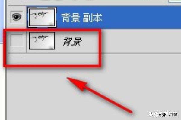怎么用photoshop將白底黑字做透明的簽名？  第5張