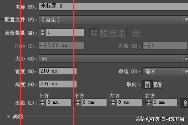 AI中符號工具的使用方法【圖文教程】？