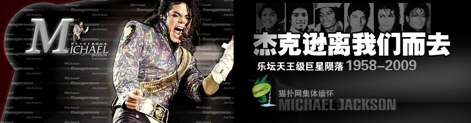 求高手幫忙PS，取掉圖上的字